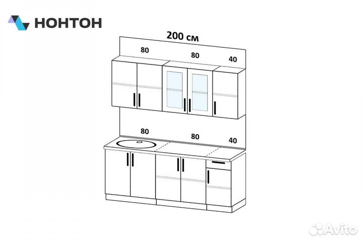 Кухня Констанция №2 2.0 софт ваниль / графит