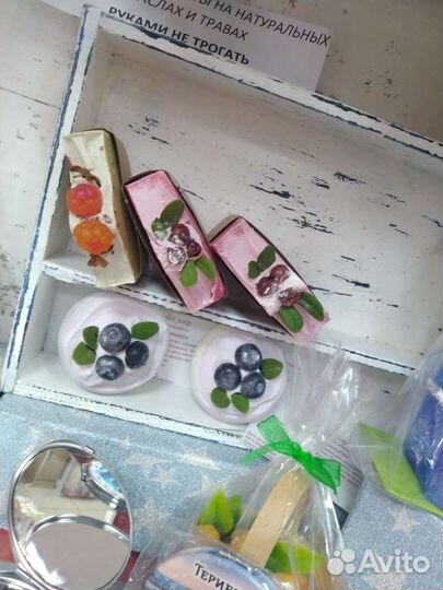 Самая северная косметика в наличии