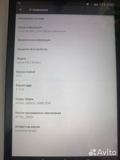 Планшет lenovo TAB 2 A8-50 с чехлом