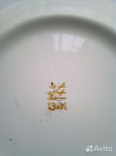 Тарелка с зайкой и мышкой времён СССР