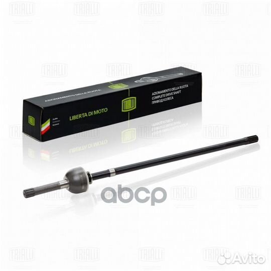 Шрус для а/м УАЗ 31519 Хантер (лев.) (GO 331) g