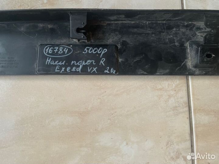 Накладка порога правая Exeed Vx С 2020 Года