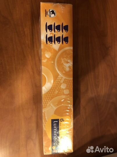 Сервиз кофейный