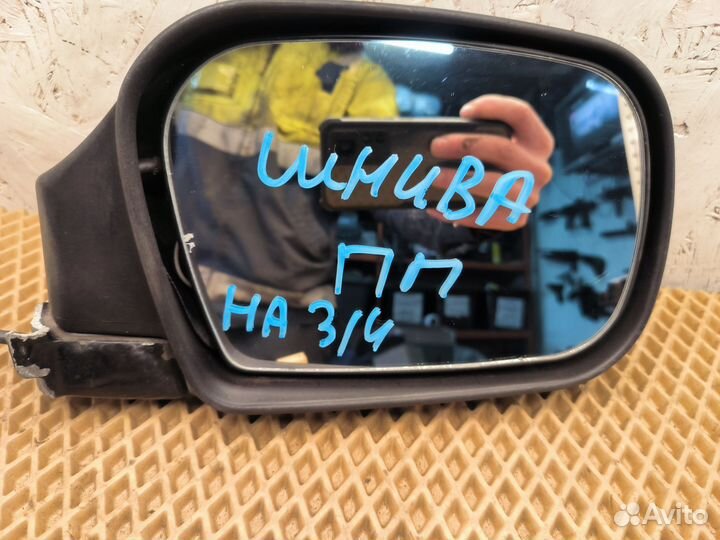Правое зеркало Chevrolet Niva на зап.части