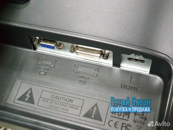 Монитор ЖК 24