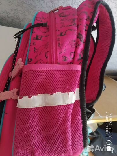 Школьный рюкзак