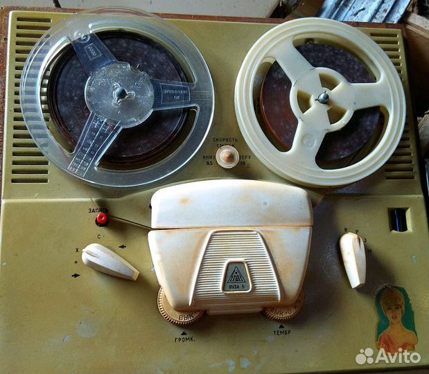 Магнитофон Яуза 5