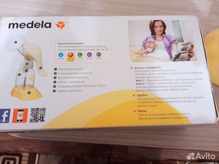 Молокоотсос medela ручной
