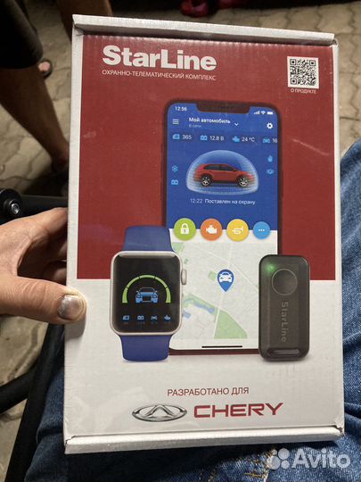 Starline s9