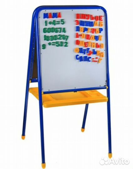 Мольберт детский двухсторонний