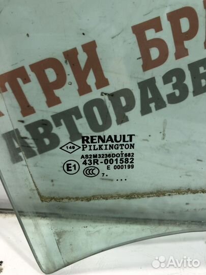 Рено Лагуна Стекло двери заднее правое
