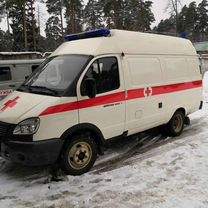 Транспортировка лежачих больных, Пушкино
