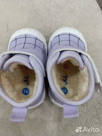 Ботинки демисезонные для девочки