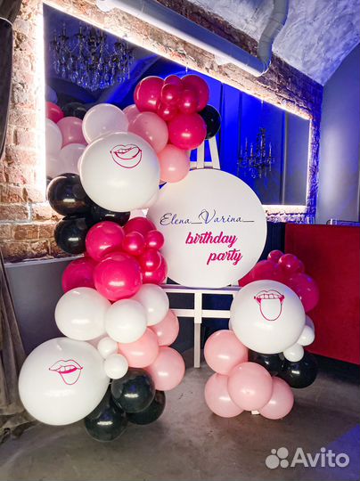 Фотозона на праздник