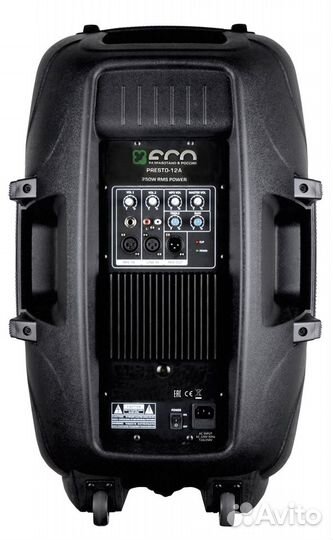 Акустическая система ECO presto-12A MP3