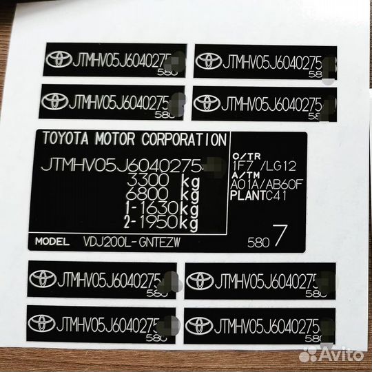 Заводские таблички шильды виннаклейки