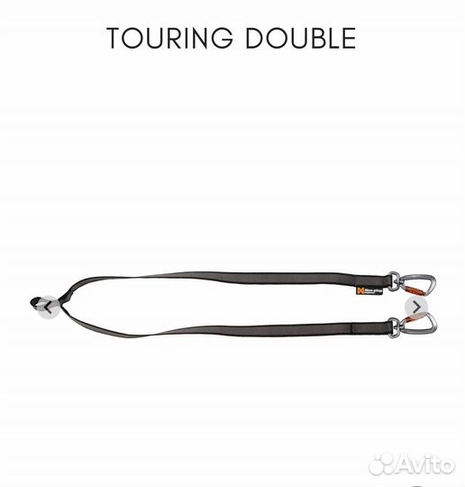 Сворка для собак touring double non-stop