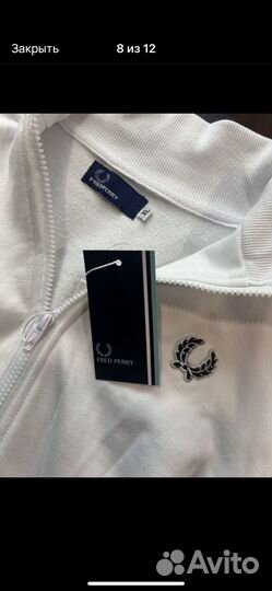 Fred perry олимпийка