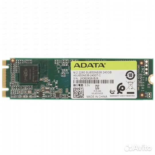 Adata Ultimate SU650 240 гб SSD M.2 накопитель