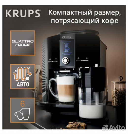 Кофемашина Krups EA 829810 новая