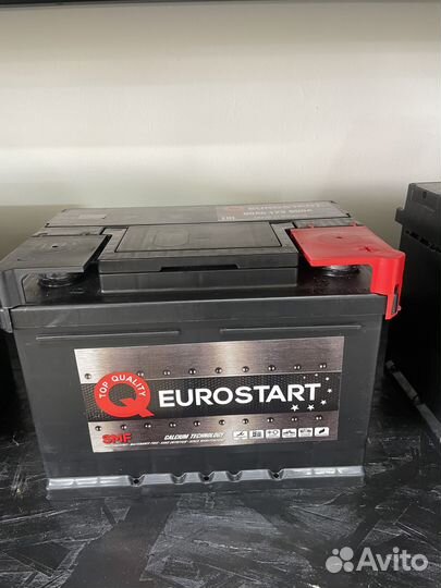 Аккумулятор