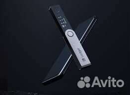Ledger Nano Х