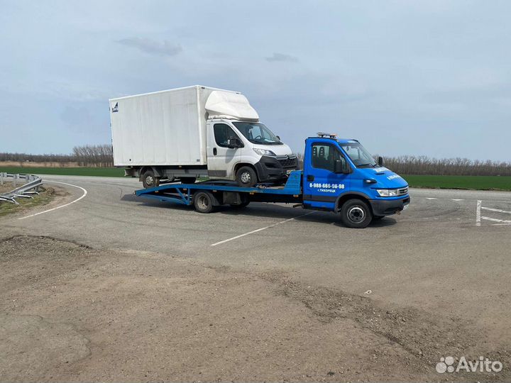 Эвакуатор Тихорецк