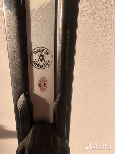 Горнолыжный комплект мужской