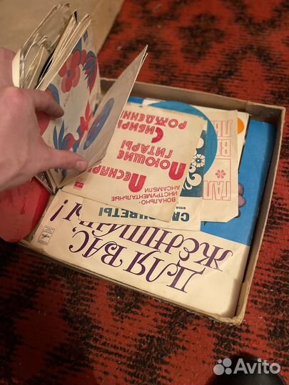 Проигрыватель пластинок СССР