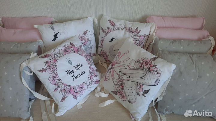 Бортики в детскую кроватку бу