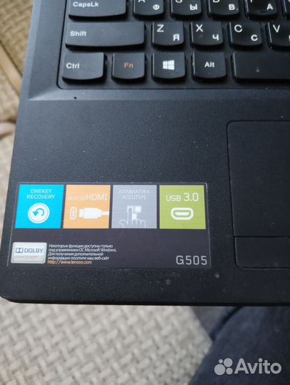 Ноутбук lenovo g505 не вкл