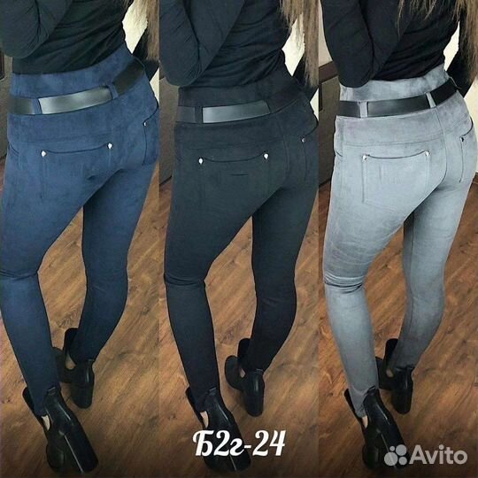 Брюки лосинного типа