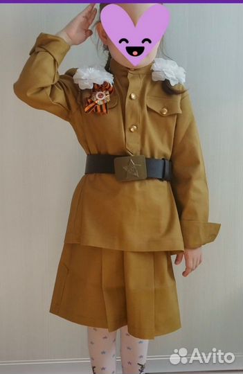 Форма ко дню победы