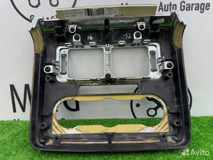 Декоративная накладка задняя Land Rover Vogue L405