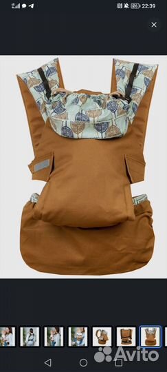 Слинг, эргорюкзак