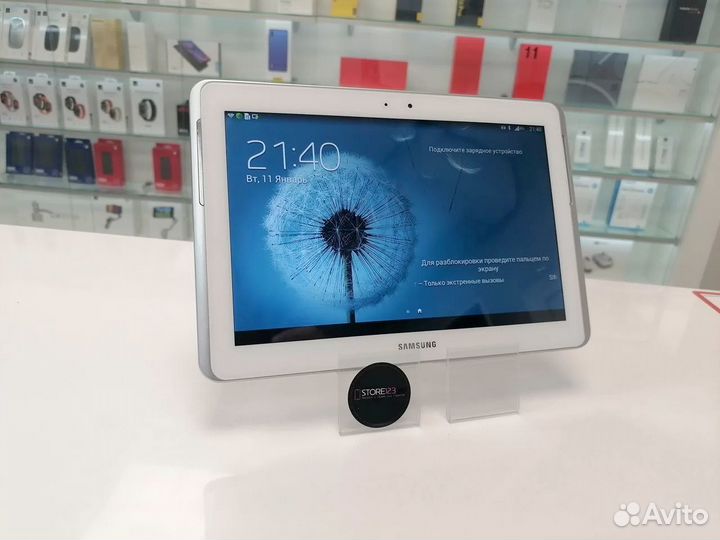 Планшет Samsung Galaxy Tab 2 10.1'' 16Gb White