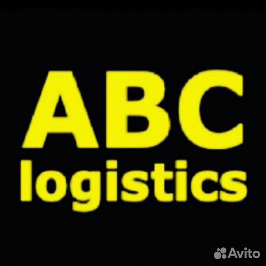 Кладовщик на склад