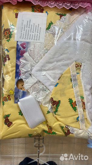 Набор для выписки