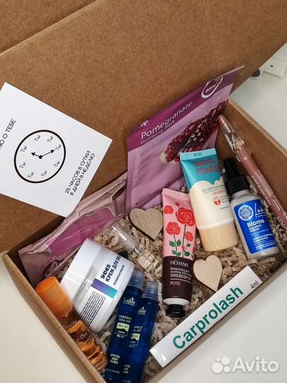 Подарочный бокс