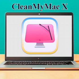 CleanMyMac X бессрочный Mac