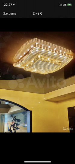 Свободного назначения, 140 м²