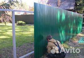 Забор. Установка заборов. Монтаж заборов