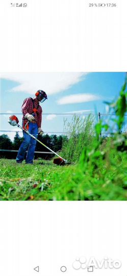 Покос травы
