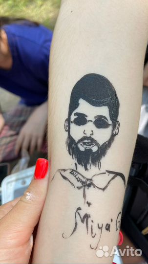 Аквагример