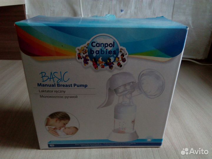 Молокоотсос ручной