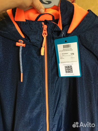 Новая куртка