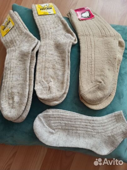 Носки шерстяные