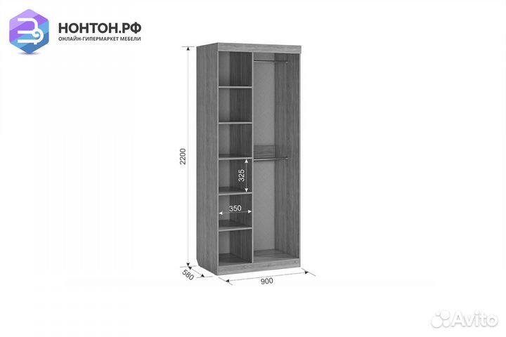 Шкаф двухстворчатый Энерджи