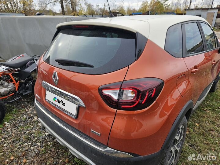 Renault Kaptur 2.0 МТ, 2017, битый, 93 000 км