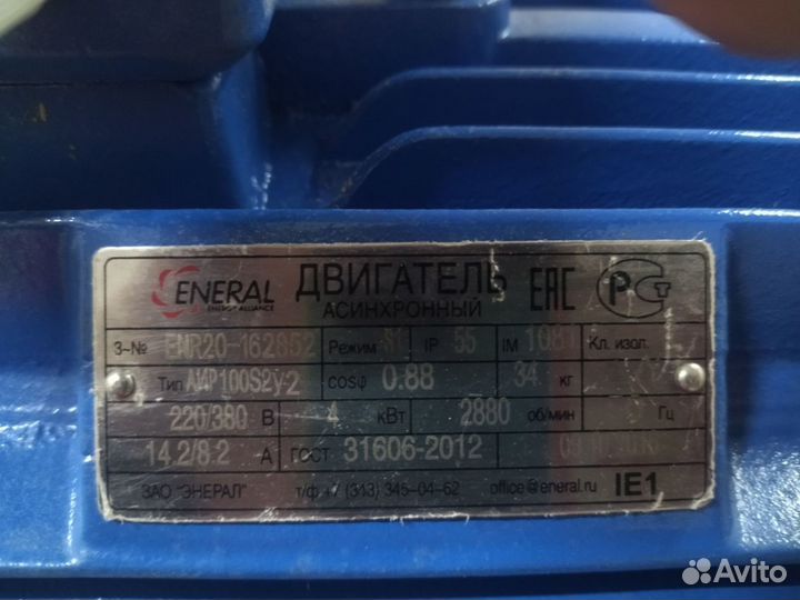 Электродвигатель 4 кв + преобразователь частоты